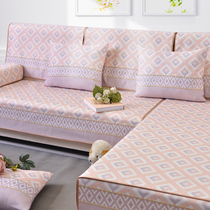 Sofa cushion dust cover four seasons universal non-slip cushion sofa cover customized simple Nordic new sofa cushion
