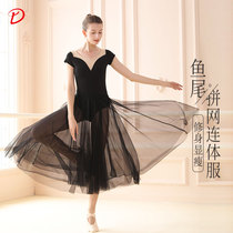 Dance clothing adult female gymnastics body ballet practice clothing summer short sleeve conjoined training uniform teacher class uniform