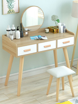 Dressing table bedroom modern simple storage cabinet makeup table girl Net red makeup table small apartment mini makeup cabinet