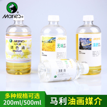 MARLEY C36500 ODORLESS diluent OIL paint diluent PINE section 500ML LIGHT color oil 200ML ODORLESS oil paint medium agent