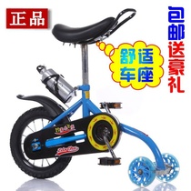 Pendulum New Pendulum Pendulum Childrens Car Unicycle Swing Bike No Handle Bike Balance Bike Flash Wheel