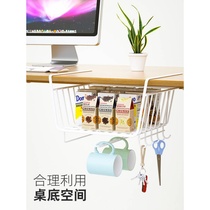 Kitchen Containing Shelving Shelving Cupboard Under cabinet Hanging Cabinet Hooks Wardrobe finishing deity Stratified Storage Hanging Basket