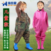Sea pastoral new childrens Siamese water pants children fishing waterproof clothes wear-resistant dirt-resistant beach clothes water shoes