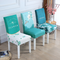 Come to the picture custom elastic chair cover household dining chair cover stool cover dining table chair cover Chinese fabric backrest