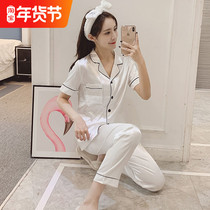 Ice silk pajamas womens thin short-sleeved trousers Korean version loose two-piece suit sexy silk spring and summer home clothes