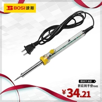 Persian tool thermoregulation electric iron 200-450 degrees 60W internal heat electric soldering iron welding accessories