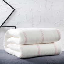 One Mi Eight Xinjiang Pure Cotton Tire Quilt Core Bedding Students Sleeping room Quilt Full Cotton Wool Wool Padded Back Single Dorm Room