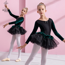 children's dance costume girls' practice costume autumn winter long sleeve performance clothing pure cotton ballerina dress exam grade one piece bodysuit