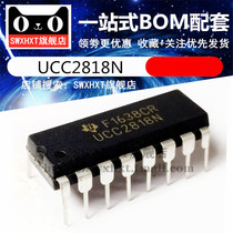  Brand new imported original UCC2818AN UCC2818N DIP16 in-line power management chip spot