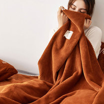If Vegetarian New 2021 Waffg Multifunction Milk Suede Composite Blanket Shawl Shoulder Blanket Afternoon Blanket Air Conditioning Blanket