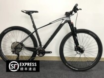 Italys new Jiawo JAV LAGUNA 29*17 inch 22 speed mountain off-road vehicle carbon fiber authorized direct sales