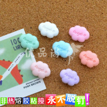7 colors 7 grain resin sugar clouds with nail wall according to nail wall nails Colorful Nails Creative Cork big Head Tnails
