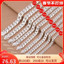 Gold Shop S999 Men Necklace Pure Silver Single Flat Solid Silver Chain Mens Foot Silver Personality Bully Boomers Silver Jewelry
