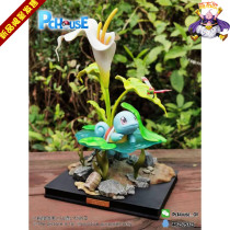 () Meng Buo GK Pc hut ecological Imperial three resonance first bullet Jenny turtle limited hand