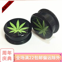 New anti-allergic acrylic inner teeth ear expansion gel drop gel hemp leaf ear expander punk Piercing earring 4-25