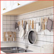 Kitchen hanging pole Rack Wall Wall Wall-mounted Free hanging rack boiler Scoop Spoon Kitchenware Hook to contain theorist