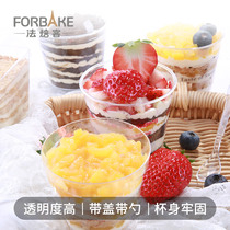 French bakery mousse cup disposable wood chaff Cup with lid with spoon household pudding cup tiramisu cup 5 Pack