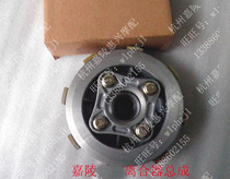 Jialing CB125X-CM125 Prince car one CB125T-JH125-31 friction plate-clutch assembly