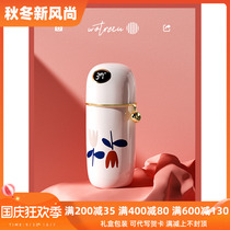 316 stainless steel thermos cup female 2021 new water Cup Net red mini portable smart temperature Cup