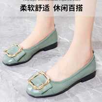 Warm State Straight Hair Playful Birds Genuine Leather Soft Egg Roll Shoes D9 (headlayer cow leather beef tendon jelly bottom)