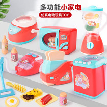 2021 New Childrens Home Kitchen Toy Girl Emulation Early Teach Big Numbers Simulation Cookware Cutlery Cook