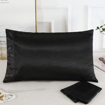 1PC Pure Silk satin Pillowcase Silky Soft Pillow Case