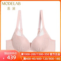 aimer Love Mu Lan Lace Light Plastic 3 4 Water Bag Bra AD14F71