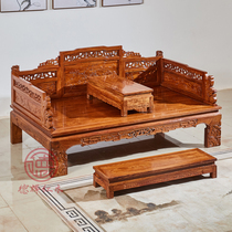 Mahogany furniture Luohan bed hedgehog red sandalwood Chinese sleeping couch three-piece rosewood bed Zen furniture recliner