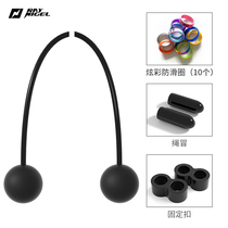 American raynigel cordless skipping rope Smart skipping rope accessories Cordless ball wire rope