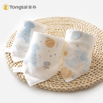 Tongtai triangle towel baby cotton gauze saliva towel newborn baby bib bib bib bib bib bib