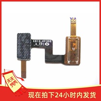 Suitable for gold Peng S812 flat cable NCKIA N66 flat cable K812_KF300_6_FPC empty row