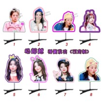 Yang Chao Yang Yunqing spring hairpin Lai Meiyun rocket girl 101 big head card listing peripheral customization