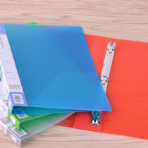 Dapi A4 color transparent perforated O-type 2 Hole 3 hole 4 hole loose leaf folder report file powder three four