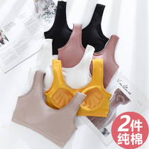 Beauty Back Vest Net Red Popcorn Underwear Student High School Woman Wrap Chest Anti-Walking Light Obliterating A Bra Integrated