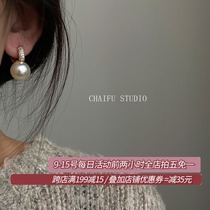 Chaifu studio R699 INS style literary small daily temperament Joker Pearl zircon earrings