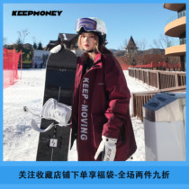 KeepMoving Reflective ski suit Mens veneer tide brand sports waterproof jacket Tooling jacket Zachariah