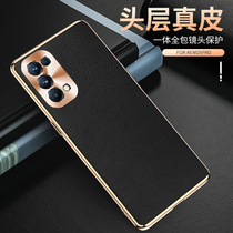 opporeno5 mobile phone shell oppo genuine leather reno5k upscale opporen5pro ten opporneo plus r5 lens opporen men o
