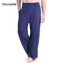 Little nurse modal pajamas mens summer thin shorts loose air conditioning trousers large size mens home pants underwear