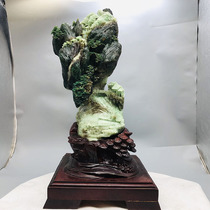 Large pendulum pieces Chinas Big Four famous jade < Jinembrou Mountain > Unique Mountain Jade Pendulum with 22 7 catties x33