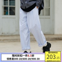PSO Brand blue and white striped suit pants mens loose casual overalls falling straight pants Joker wide leg pants