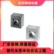 30-degree trapezoidal screw screw with screw cap bracket DNBB DNBM DNBA386 426-29 30 30 40 40 50