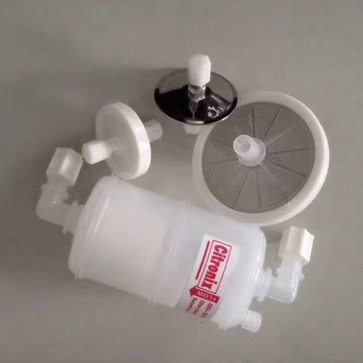 Hito Li inkjet printer filter set 4-piece main filter for ink solvent ink filter