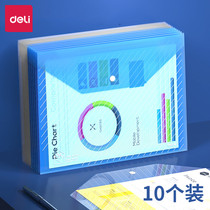 Deli 5505 snap file bag folder A4 transparent button bag plastic briefcase file bag information bag student storage bag file bag file bag file bag waterproof file bag 10 pack