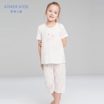 Adoring children 1 year old girl girl baby pink swan short-sleeved top three-point pants home suit set