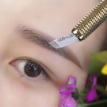 Seaweed eyebrow special needle sheet High and Low arrangement Needle Embroidery blade semi-permanent needle tattoo eyebrow fog eyebrow needle sheet