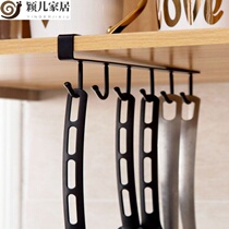 Yinger home creative kitchen hook rack Nail-free incognito wall cabinet cup hanger Cabinet hook storage rack Clothing