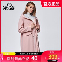 Beshy and outdoor soft shell assault jacket womens coat autumn and winter long casual windbreaker fleece travel windproof jacket