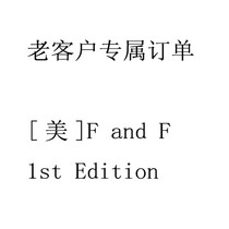 Old customer exclusive order Beauty]F and F 1st Edition