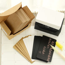 (100 box) word card blank small card paper hard card postcard bookmark message memory card