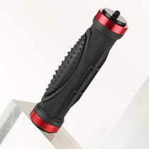 Infill light handle handheld bracket stabilizer handle flash base portable photography accessories